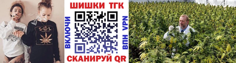 Сколько стоит Сегежа Альфа ПВП  Марихуана  Мефедрон  ГАШ 