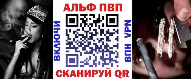 А ПВП СК КРИС  Сегежа 