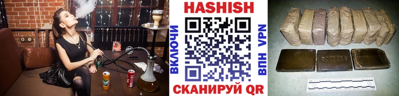 купить сайты Сегежа Гашиш хэш