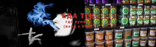 стафф Карпинск