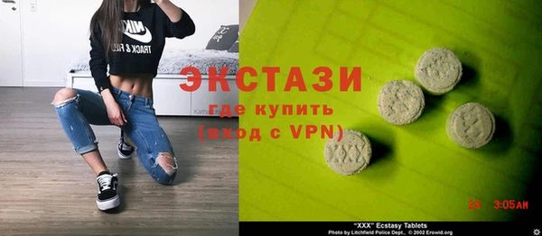дживик Балахна