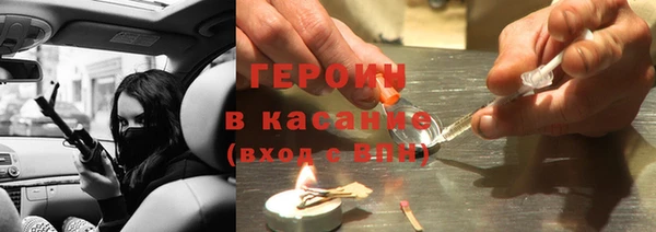 хмурый Балабаново