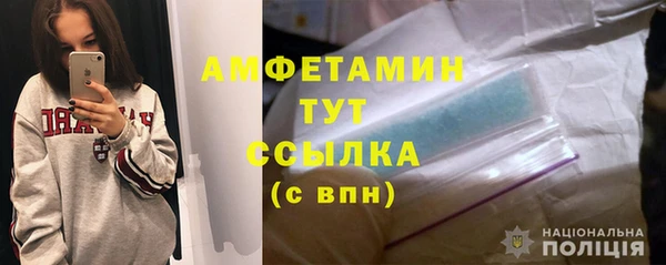 дживик Балахна