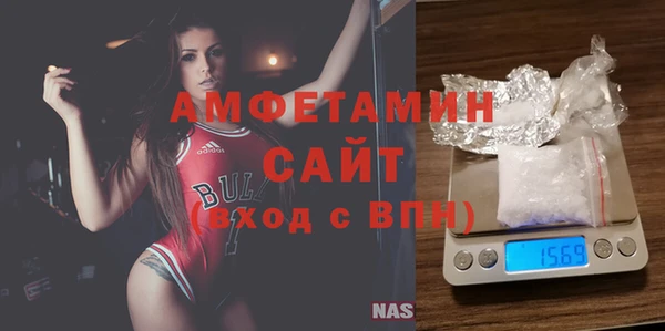 дживик Балахна