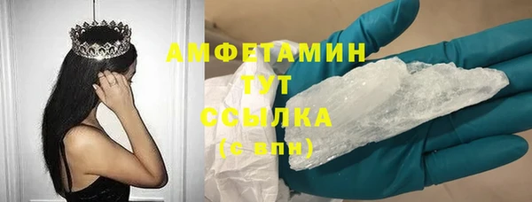 хмурый Балабаново