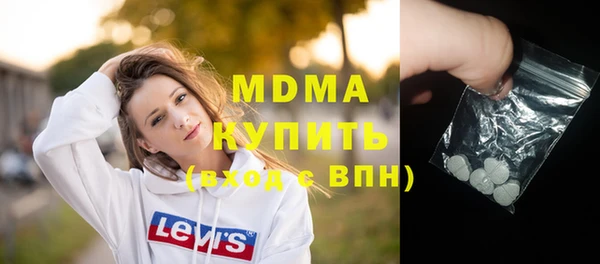 спайс Баксан