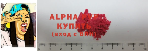 хмурый Балабаново