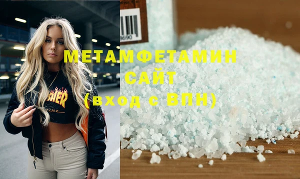хмурый Балабаново