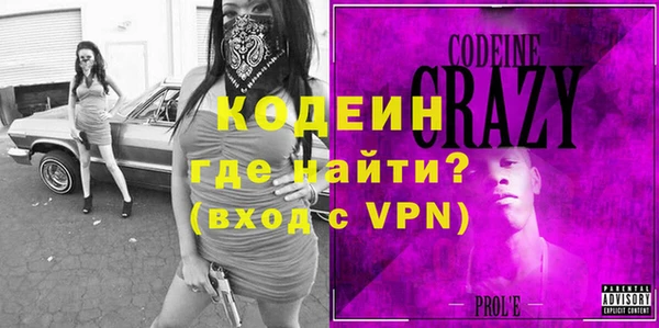 хмурый Балабаново
