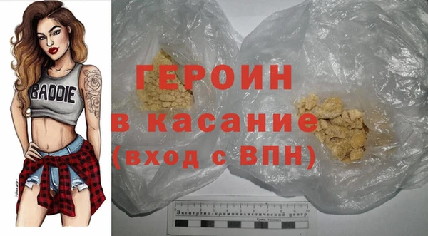 хмурый Балабаново