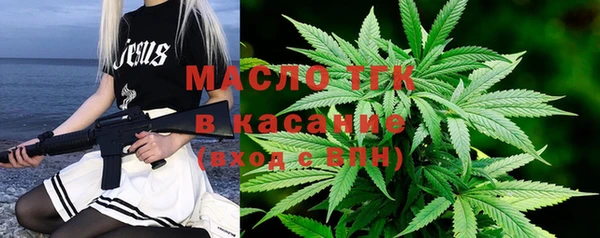 хмурый Балабаново