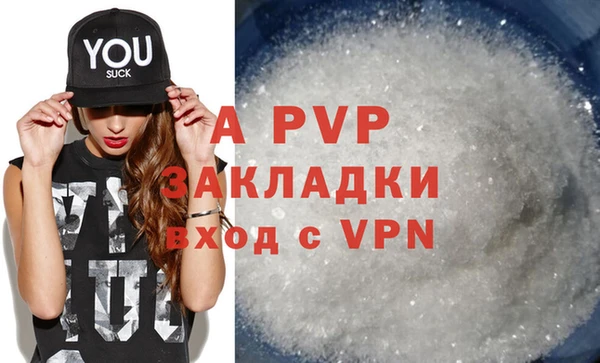 хмурый Балабаново