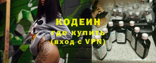 спайс Баксан