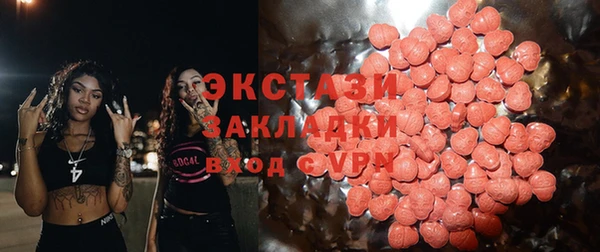 гидропоника Касимов