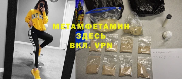 хмурый Балабаново