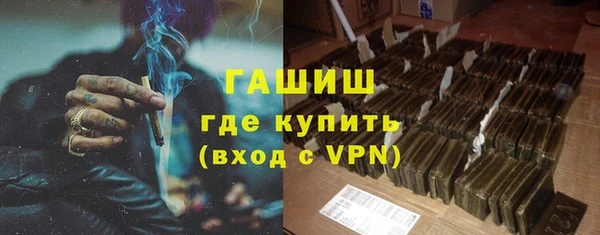 спайс Баксан