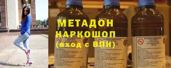 спайс Баксан
