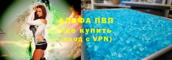 хмурый Балабаново