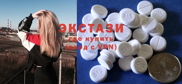 спайс Баксан