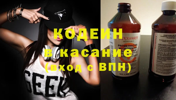 хмурый Балабаново