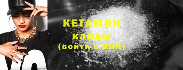 хмурый Балабаново