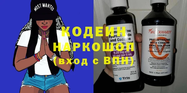 дживик Балахна