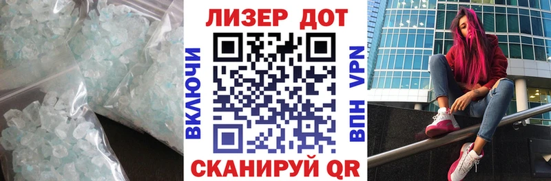 мега зеркало  Сегежа  ЛСД экстази кислота 