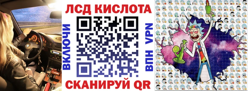 сколько стоит  Сегежа  Марки 25I-NBOMe 1,8мг 